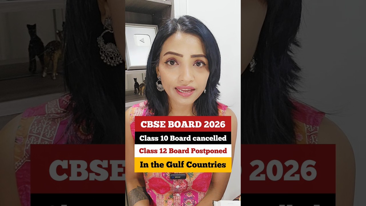 CBSE 10TH EXAM CANCELLED |  12TH EXAM  postponed in gulf country