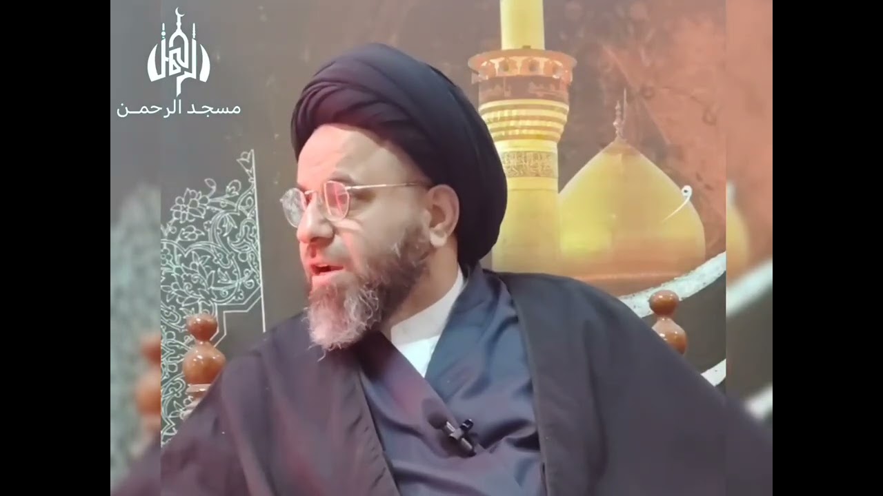 التشييع تكريم لا يناسب الفسقة.... لمعتمد المرجعية العليا السيد صفاء الحلي في مسجد الرحمن حلة شارع 80