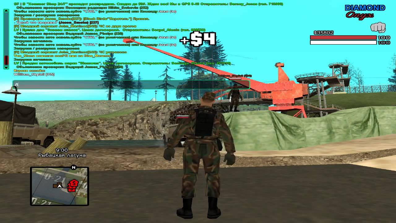 [Diamond Role Play] [Onyx] TeamKill [Army]