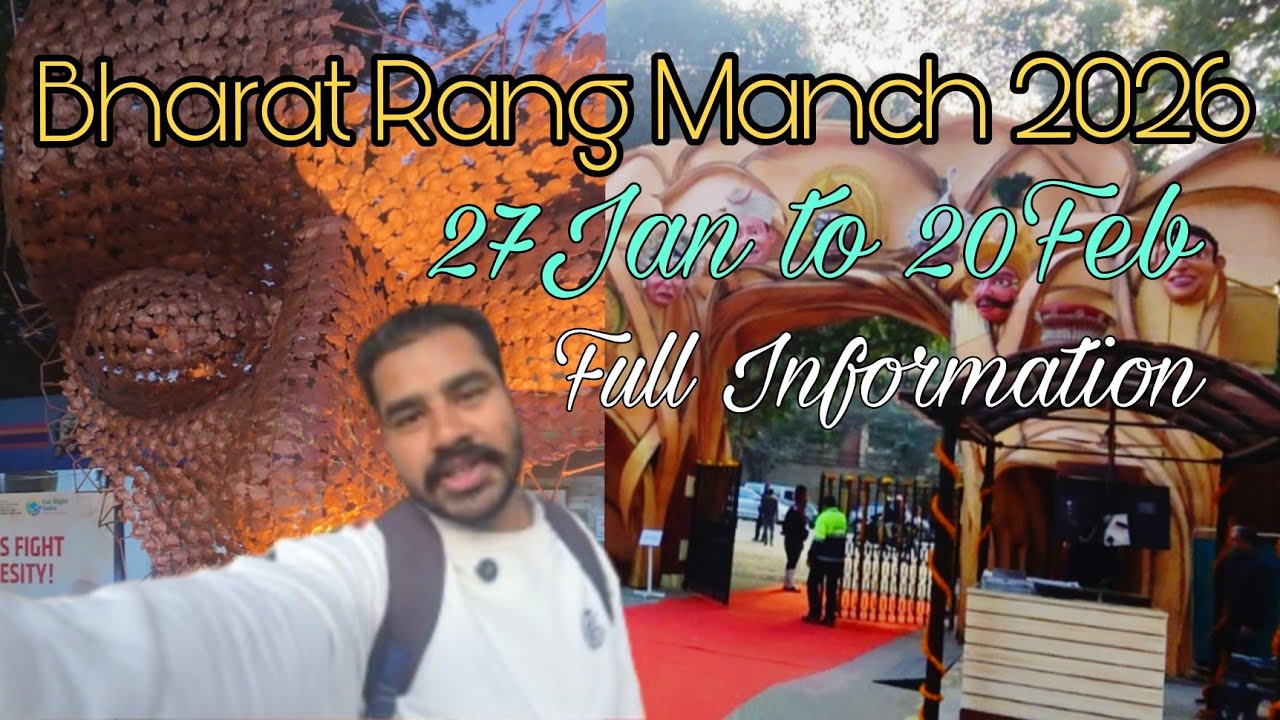 Bharat rang Manch NSD Mandi House 2026|| 27Jan to 20Feb || National school of Drama with AK Prajapat