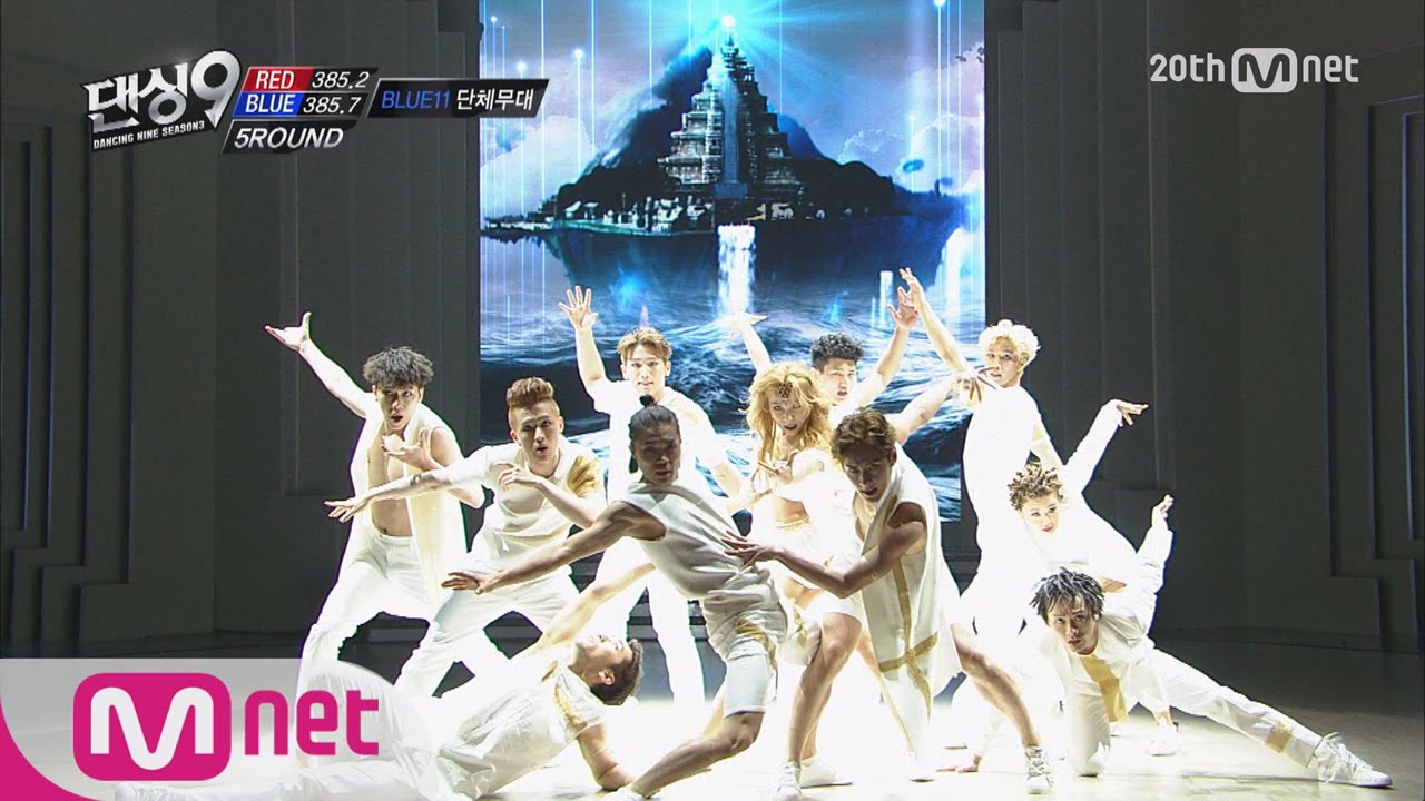 [Dancing9S3][The Final] Thank you Dancing 9 Blue Eye! – Blue Group Stage EP.10