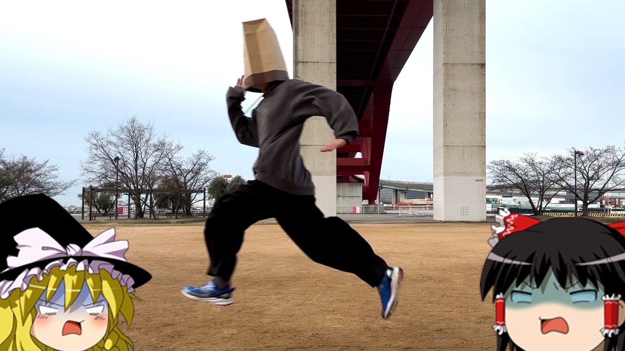 瞬足 ゆっくり実況