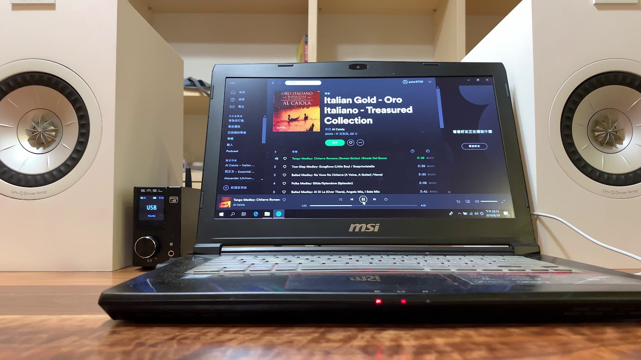 KEF Q150 Italian music