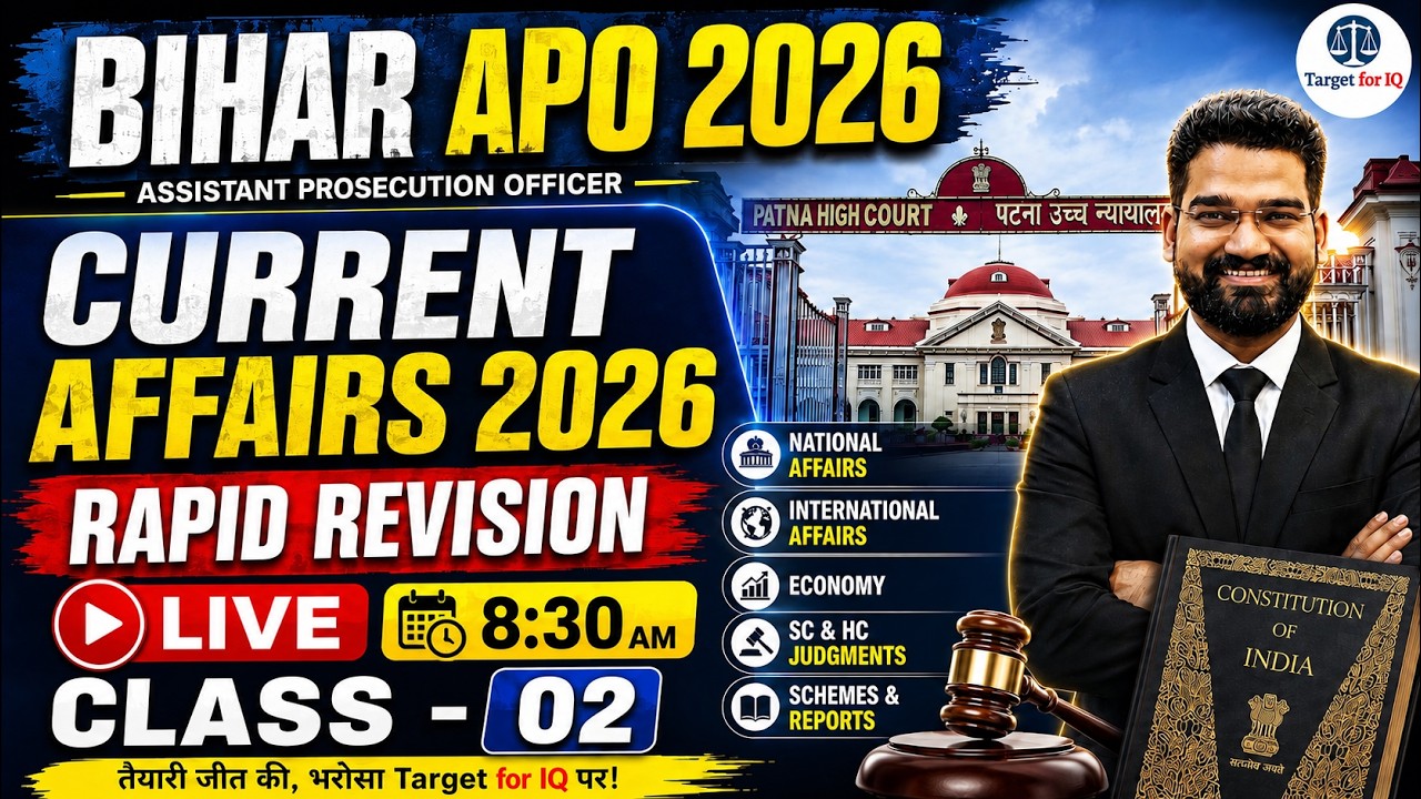 Bihar APO 2026 Current Affairs Rapid Revision | Class 02 | #biharapo #biharapo2026