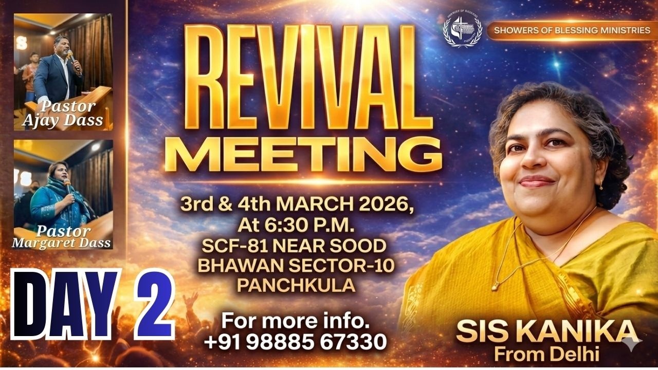 Revival meeting (Day-2) | Sis. Kanika | 04 Mar 2026