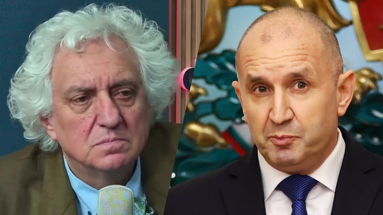 Георги Лозанов: РАДЕВ Е ПРОРУСКИ и следва ПУТИНСКАТА мантра!
