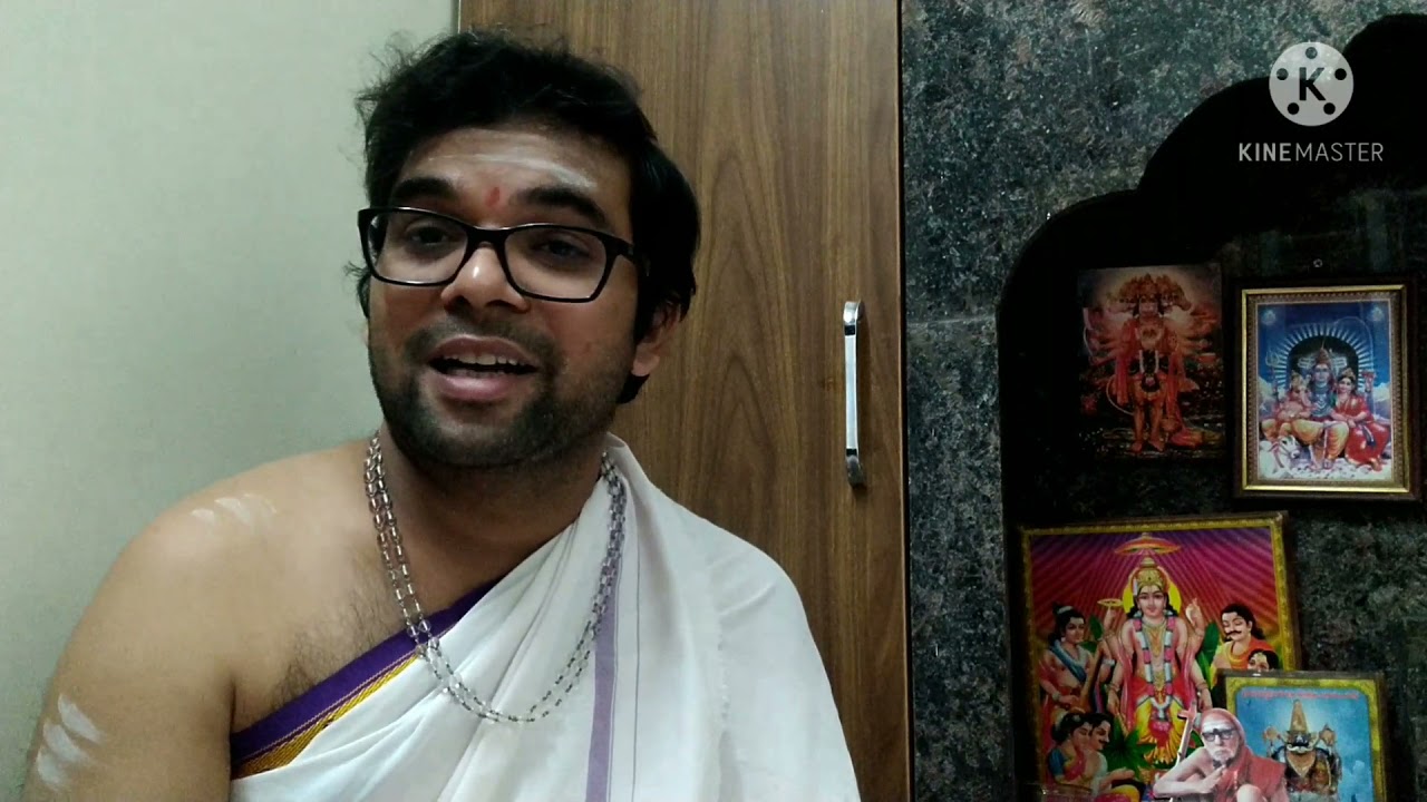 Na Karamana Na Prajaya - Recitation and Meaning in Telugu. Nirvana Shatkam Recitation