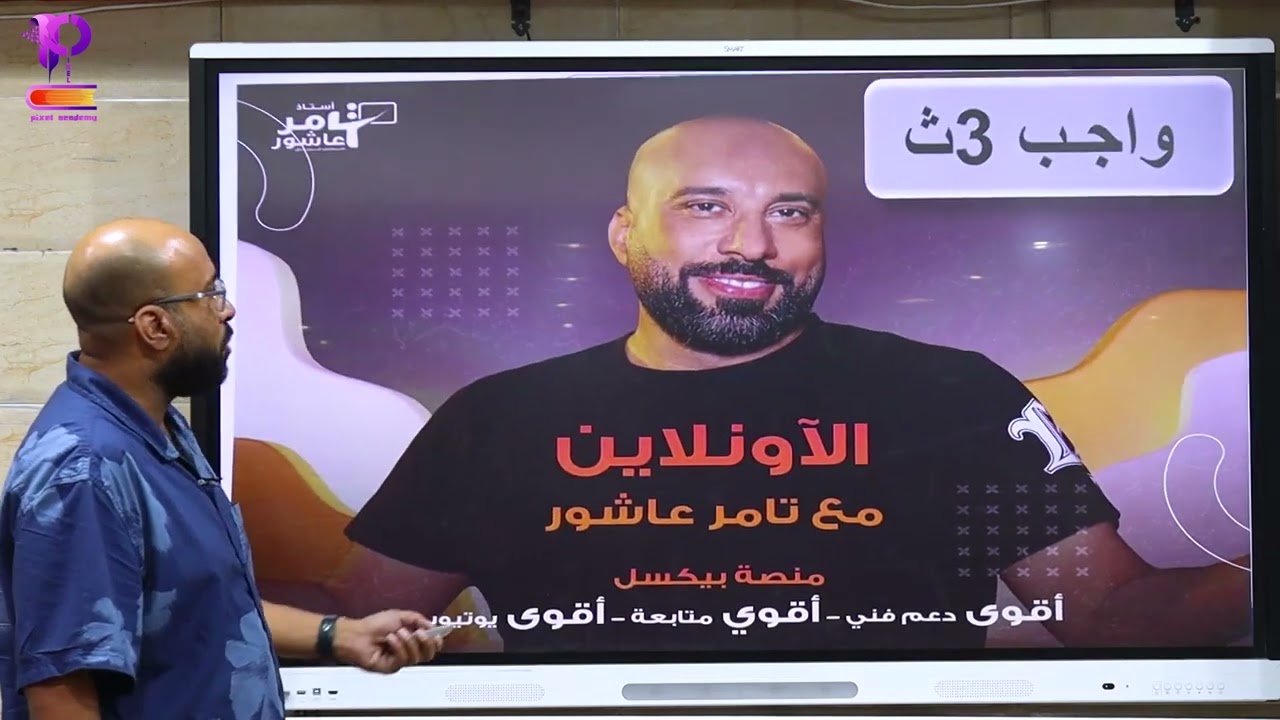 نصوص متحررة علي الكلاسيكية