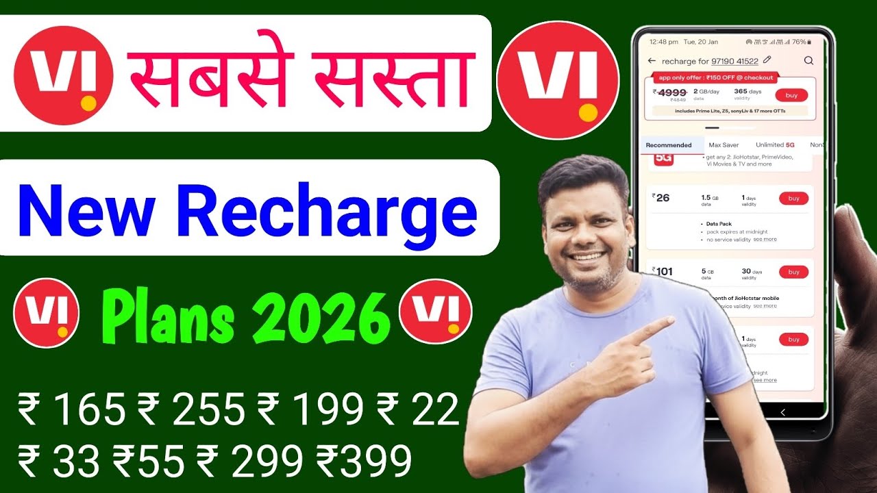 4g 5g unlimited data recharge palans vi | vi recharge plan 2026 | vi 4g unlimited data plan