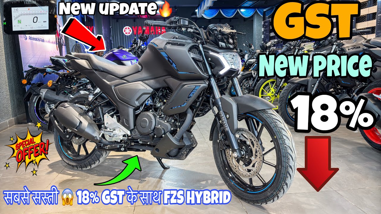 Yamaha FZS Hybrid New Matte Black 2025 | New GST Price & Features | Mileage, Specs, Review