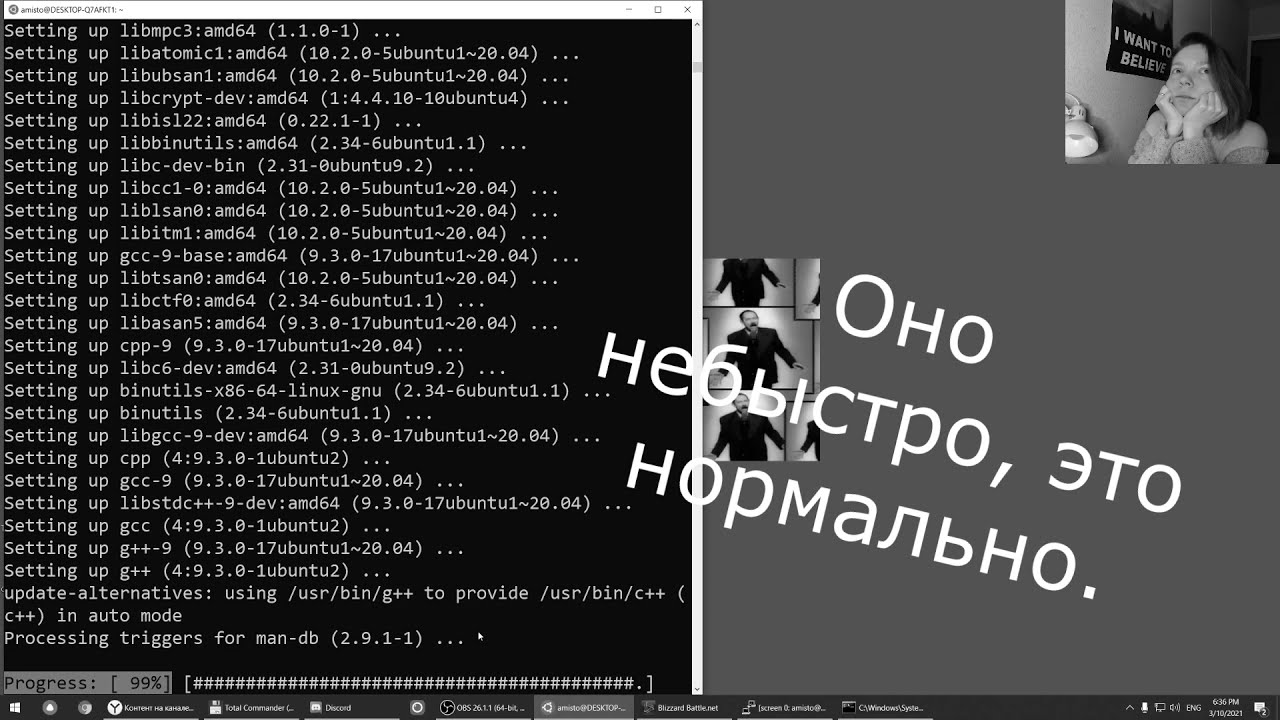 valgrind | Ubuntu на Windows 10 | основной функционал valgrind