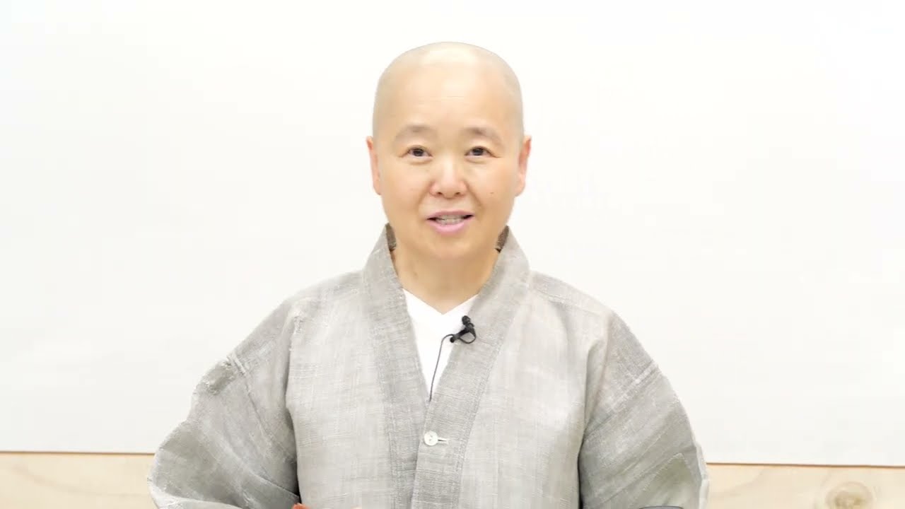 [여름 가지나물] 꾸밈 없이 만드는 기본 #가지나물 , 함께 만들어 보아요 #법송스님 #사찰음식 #절밥 #채식 #비건