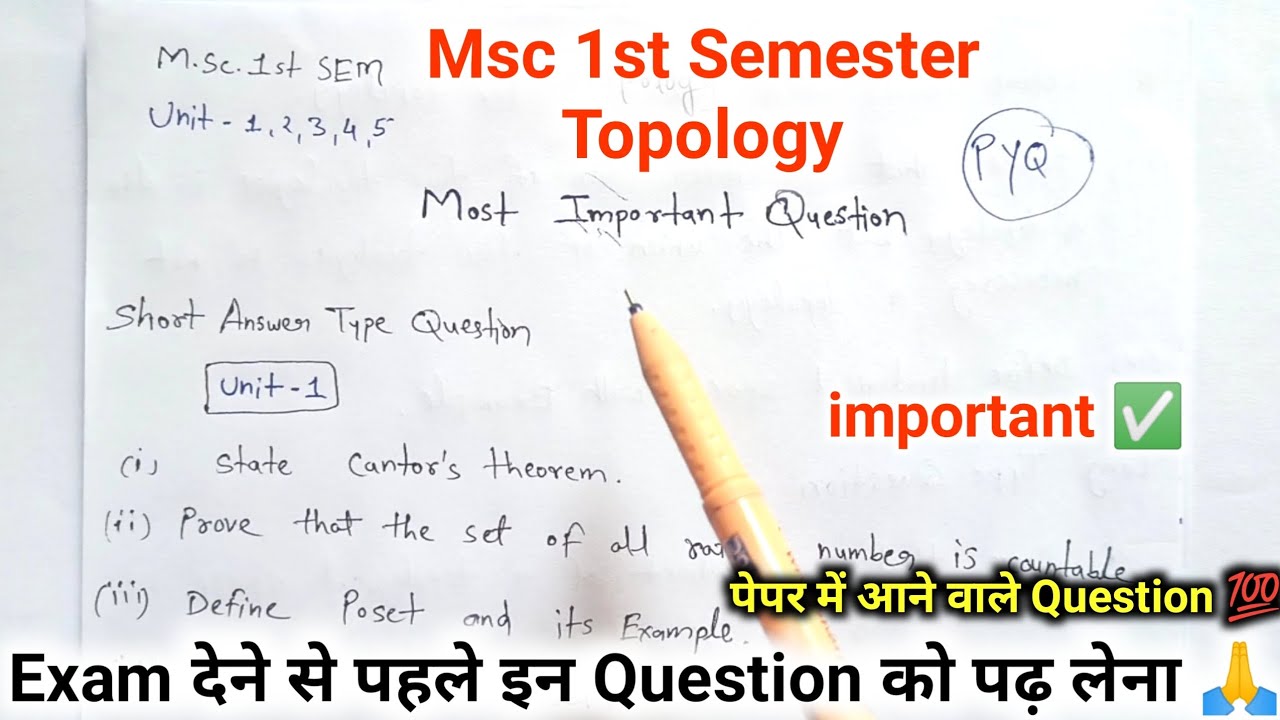 Topology Most important Questions Unit 1,2,3,4,5 | MSc 1st semester Mathematics Exam में आने वाले 💯