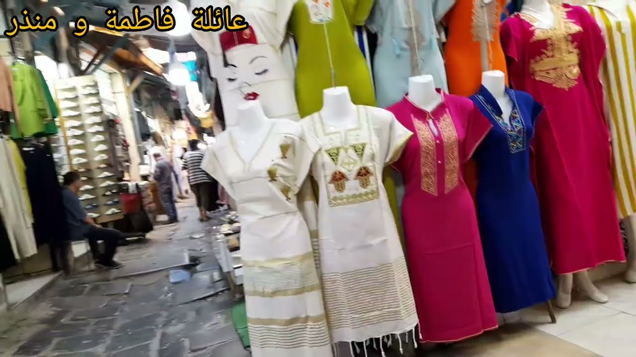  🛍️ جولتي في أسواق تونس العاصمة | أسعار و اكتشافات رائعة!