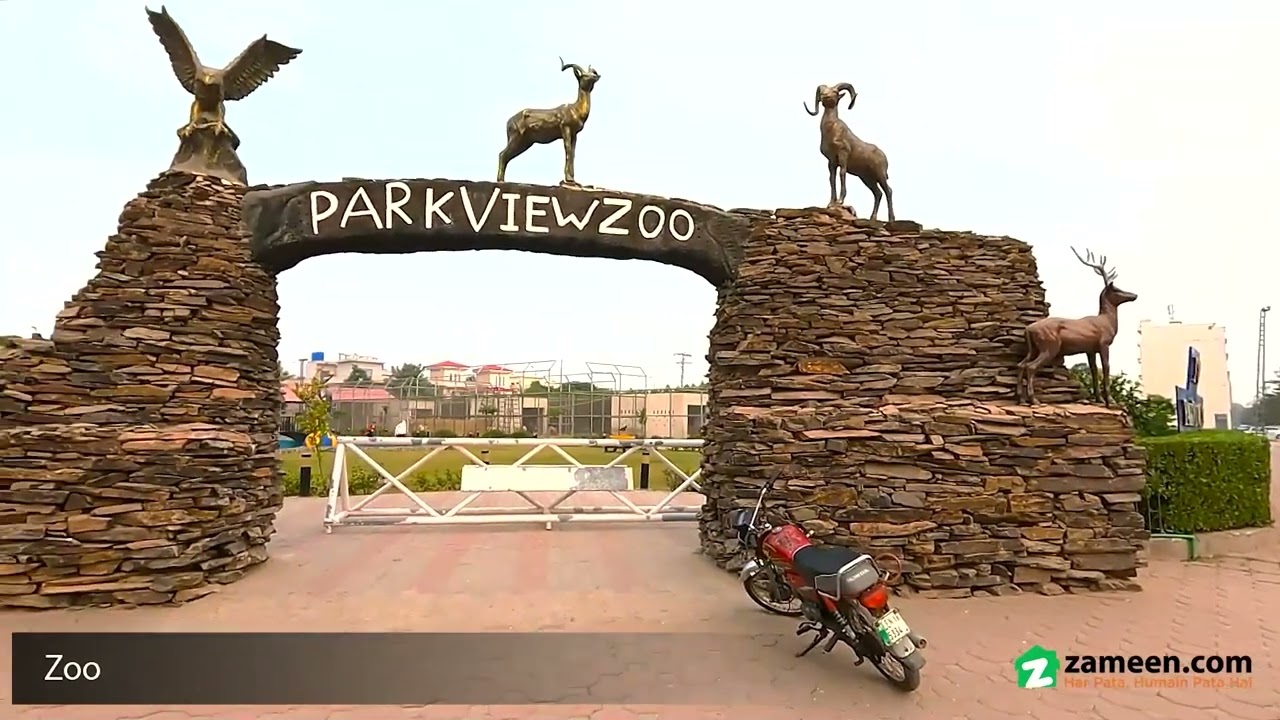 5 MARLA RESIDENTIAL PLOT FOR SALE IN  PLATINUM BLOCK PARK VIEW CITY LAHORE