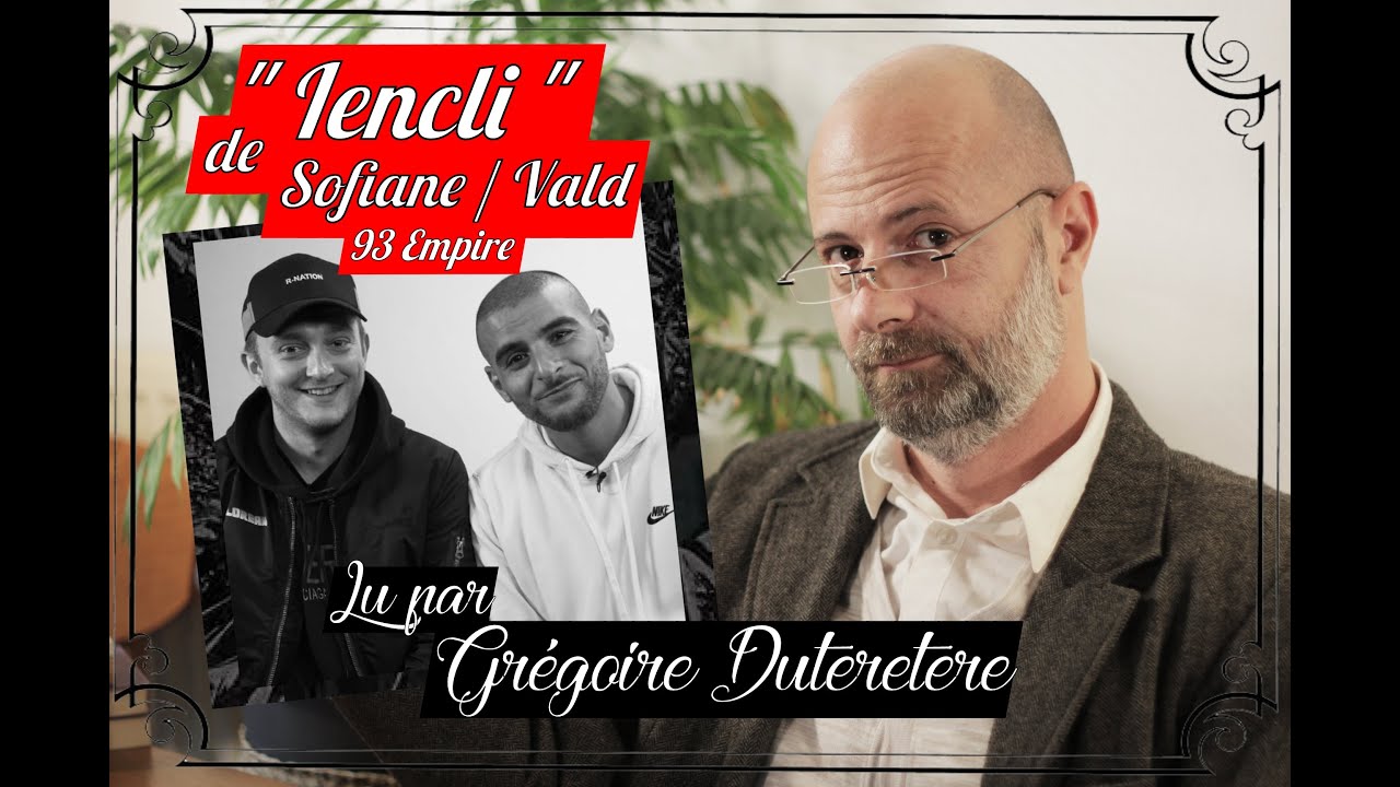 Gr&eacute;goire Duteretere lit 
