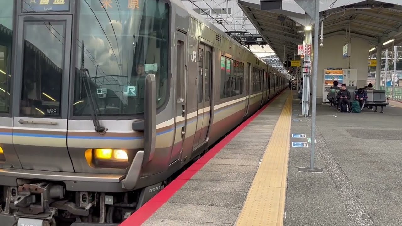 Local train of the JR Biwako Line