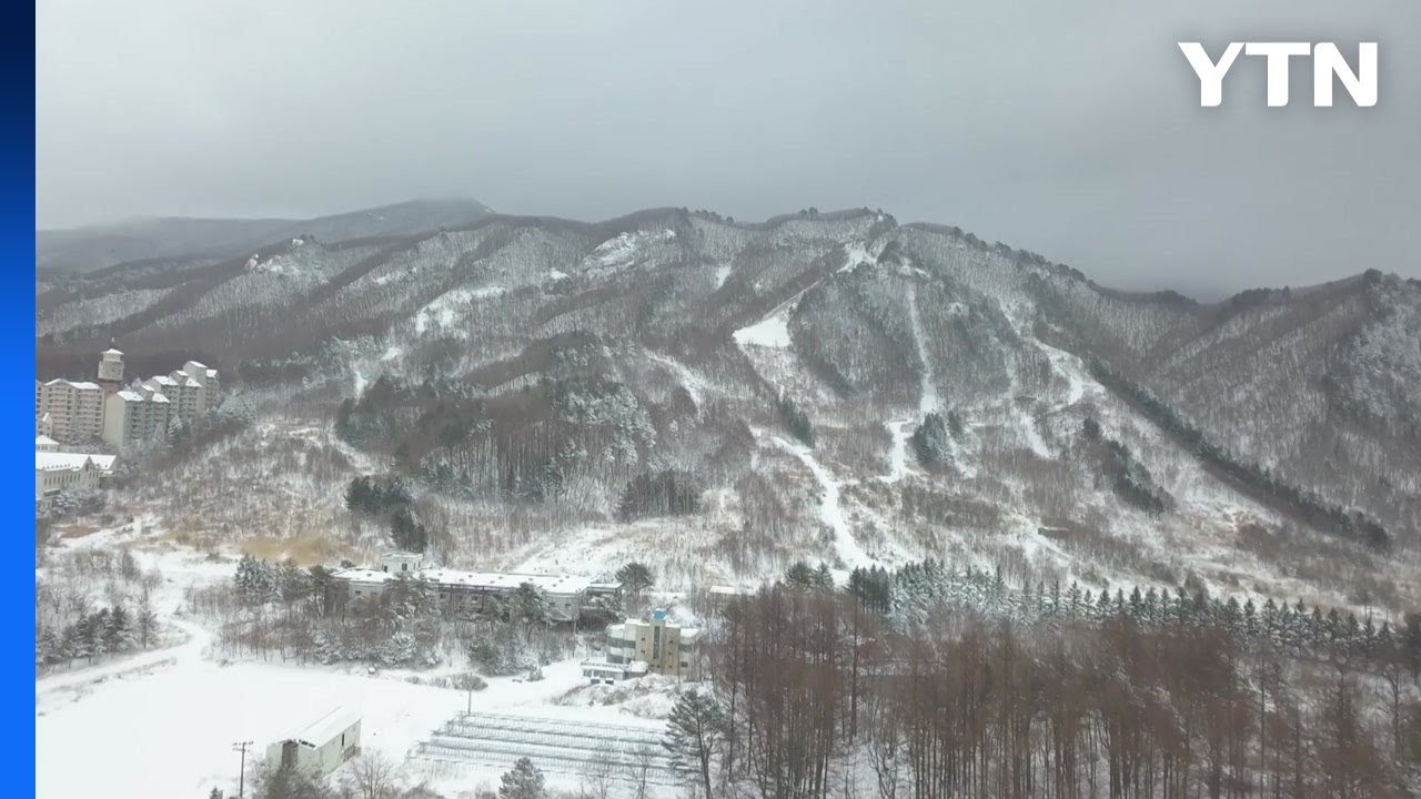 [날씨] 전국 강풍 동반 눈·비, 내일 아침 쌀쌀...강원 산간 '대설경보' / YTN