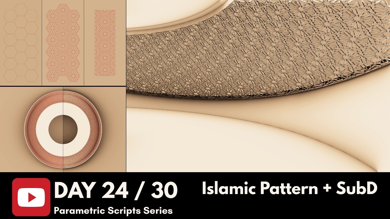 Islamic Pattern to Fluid SubD Geometry | Grasshopper Script (Day 24)