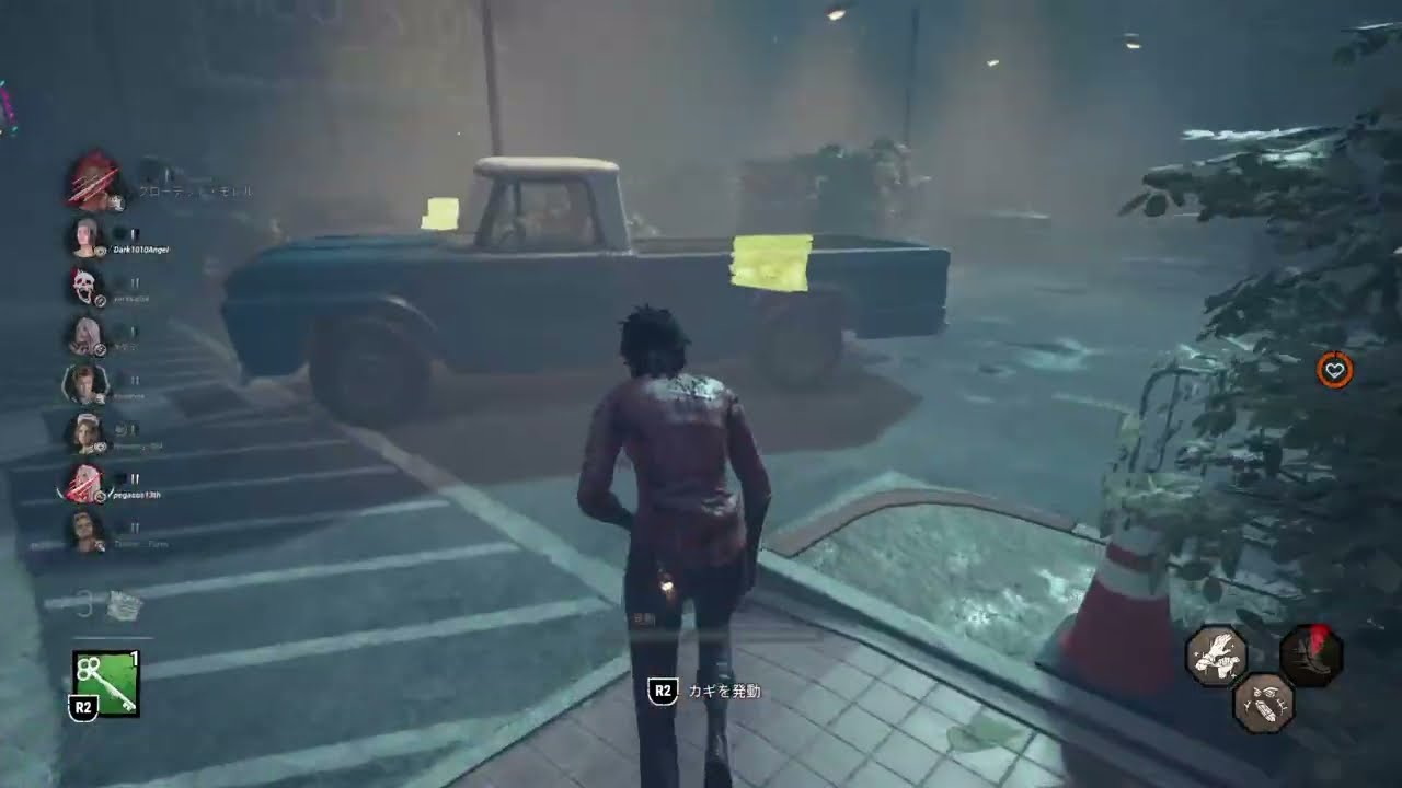 Dead by Daylight_20260226184942