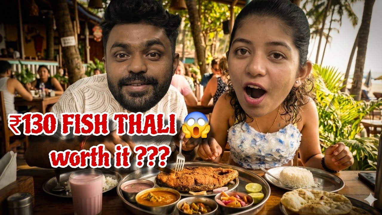 Only 130 Rupees Fish Thali 😍 Worth It or Not? | Honest Review #konkanivlogs #goanvlogger 