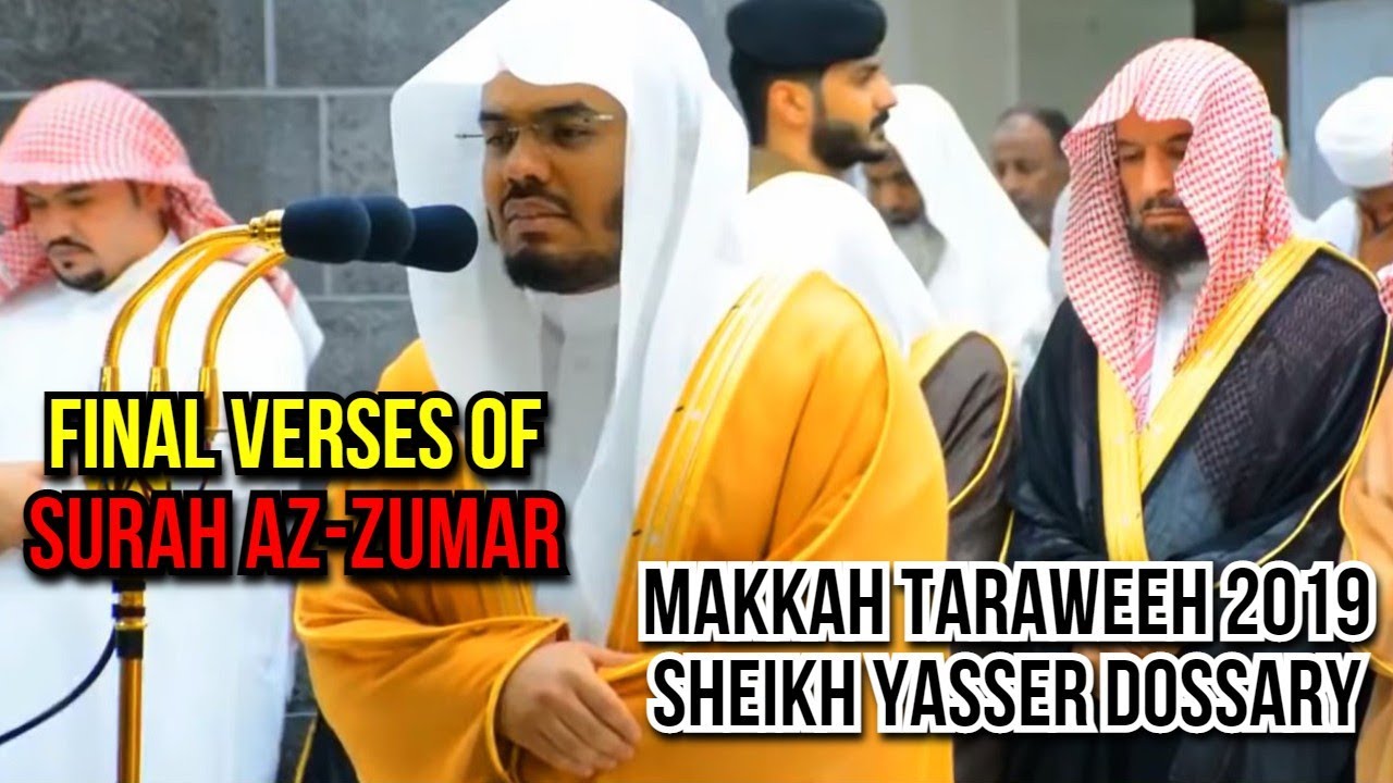 Makkah Taraweeh 2019 | Night 23 | Sheikh Yasser Dossary | Amazing Qur'an Recitation