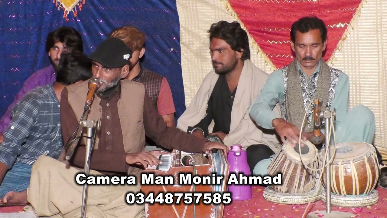 Yar Ve Maino Chora Charha Dell Punjabi Saraiki  Singer Sabir Ali Nusrat #ChanhanProductionChiniot