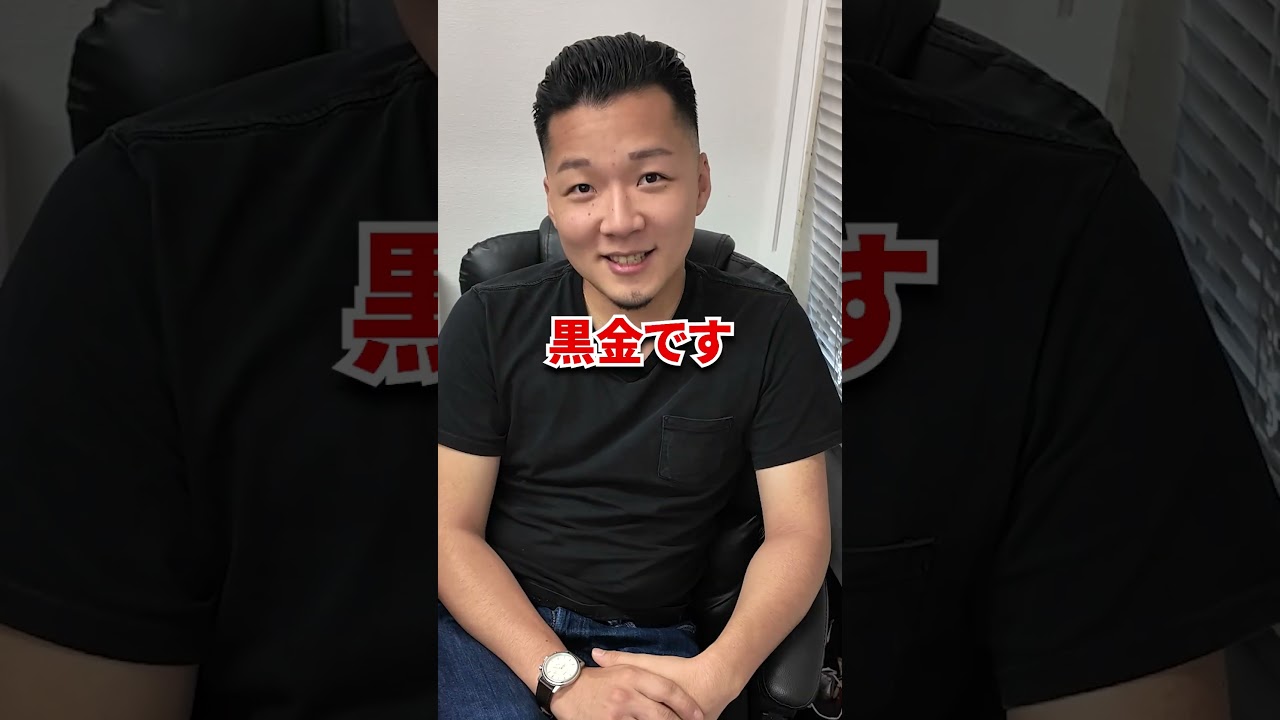 CRAWD次の新作