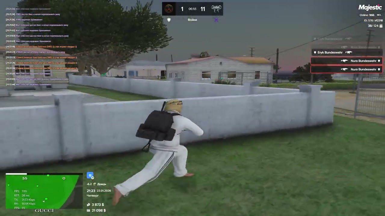 discipline | majestic rp