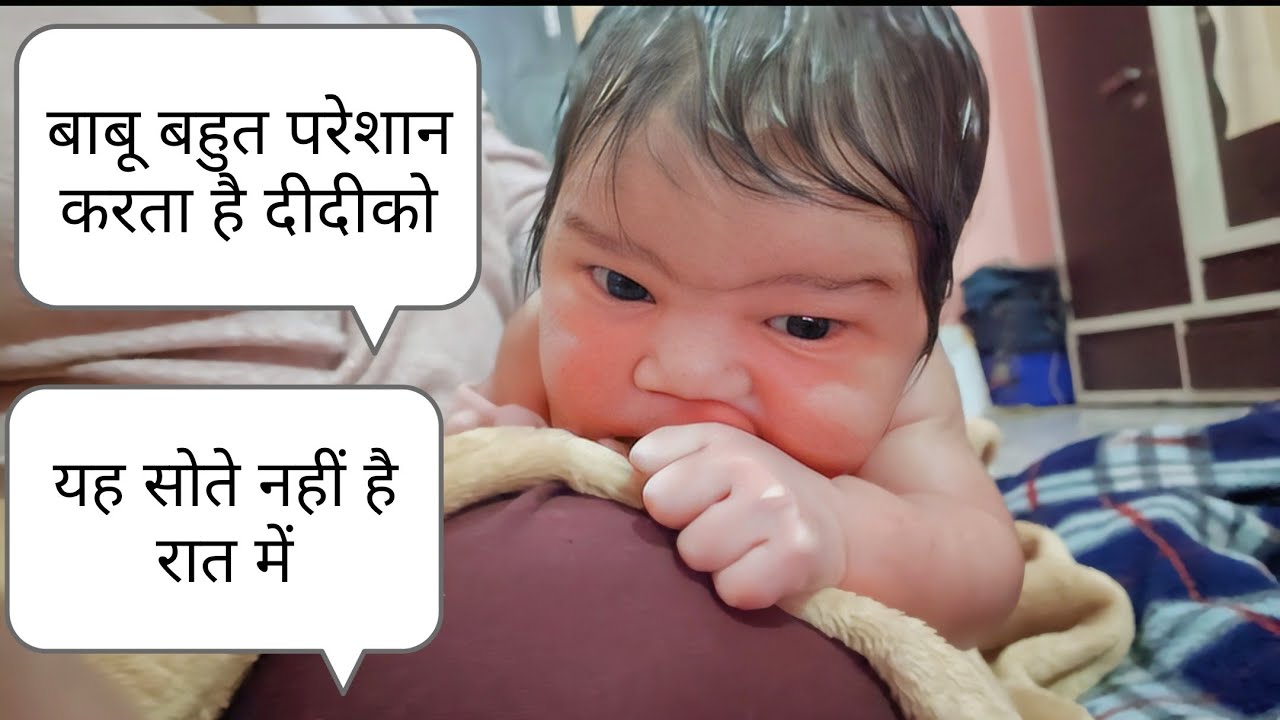 Daily vlog episode 33 🌿👉🌿💗😒🤗#dailyvideo #vlogger #vlog #viralvideo 