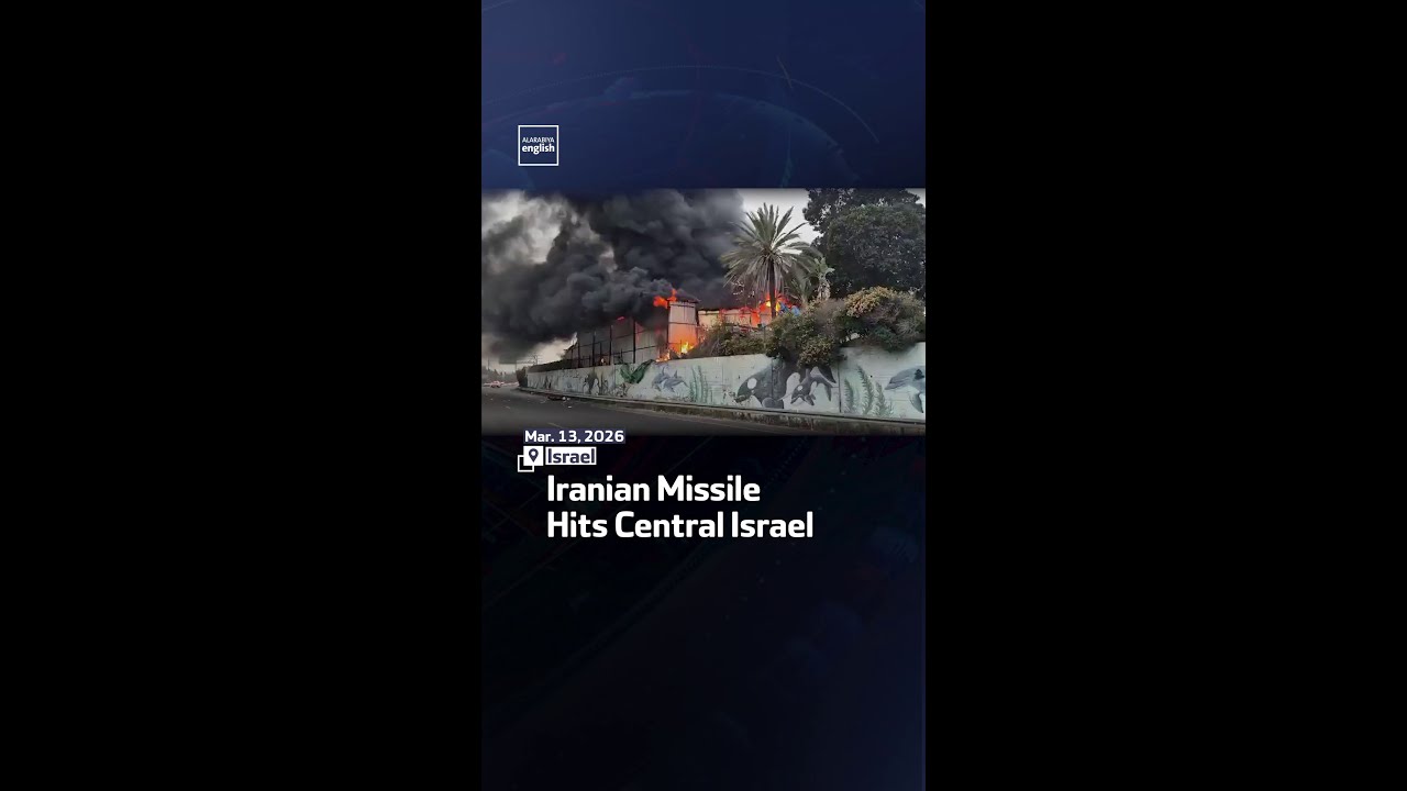 Iranian Missile Hits Central Israel