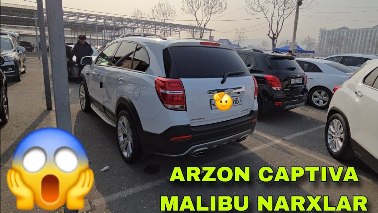 2 ФЕВРАЛ КАПТИВА МАЛИБУ НАРХЛАРИ 2026 АНДИЖОН МАШИНА БОЗОРИ KAPTIVA MALIBU NARXLARI 2026