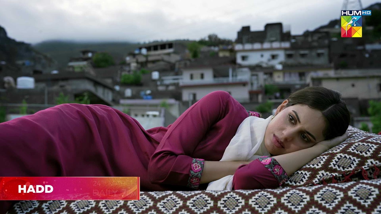 Hadd - Latest Promo - From 24th March, Daily At 07 PM On HUM TV - [ Nabeel Zuberi & Minsa Malik ]