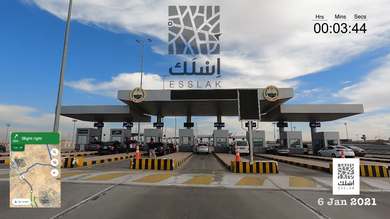 الوصول إلي  العاصمة الإدارية الجديدة من طريق السويس