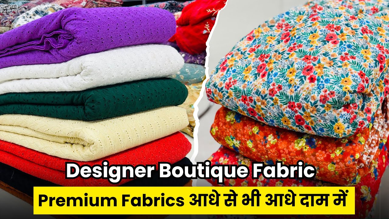 Designer Boutique Fabrics | Wedding Special Collection | Chicken Work Cotton Work Fabric Wholesale