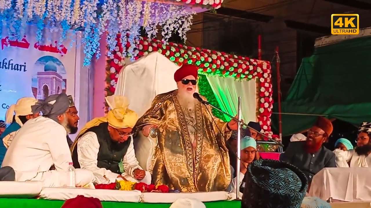 हज़रत की शानदार बयान सुने | Huzoor Sayyad Kausar Rabbani Sahab || TOPIC :- MASLAK E AALA HAZRAT