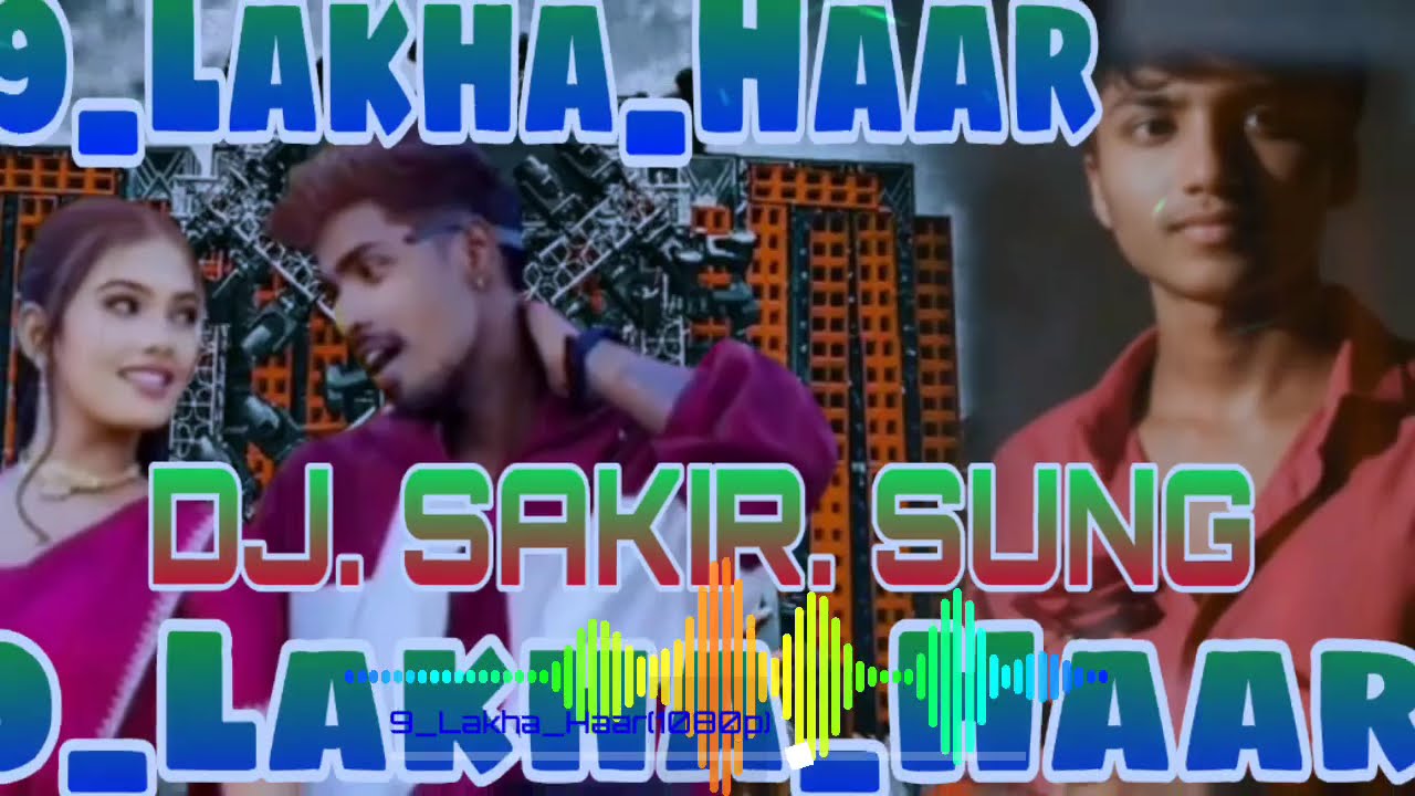 9_Lakha_Haar