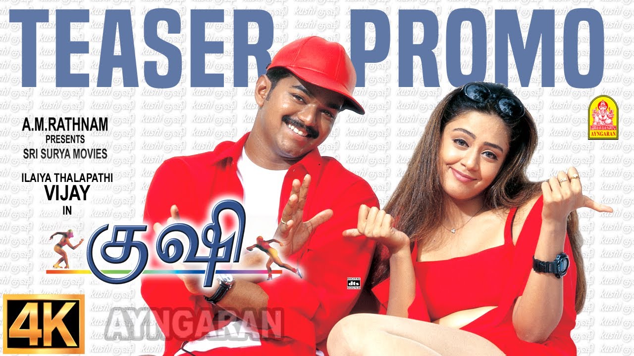 Kushi &ndash; Re-Release Promo | குஷி |Thalapathy Vijay | Jyotika | 25 Sept 2025 | S J Suryah | Ayngaran