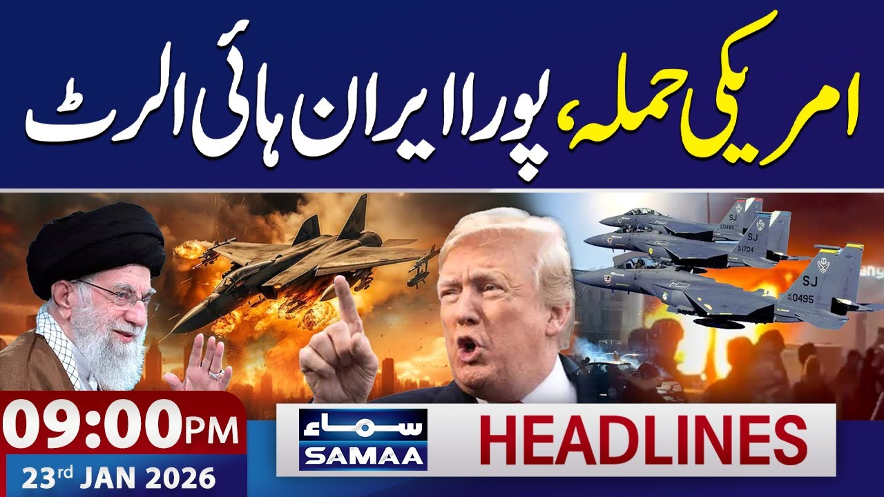 9 PM News Headlines | 23 Jan 2026 | SAMAA TV