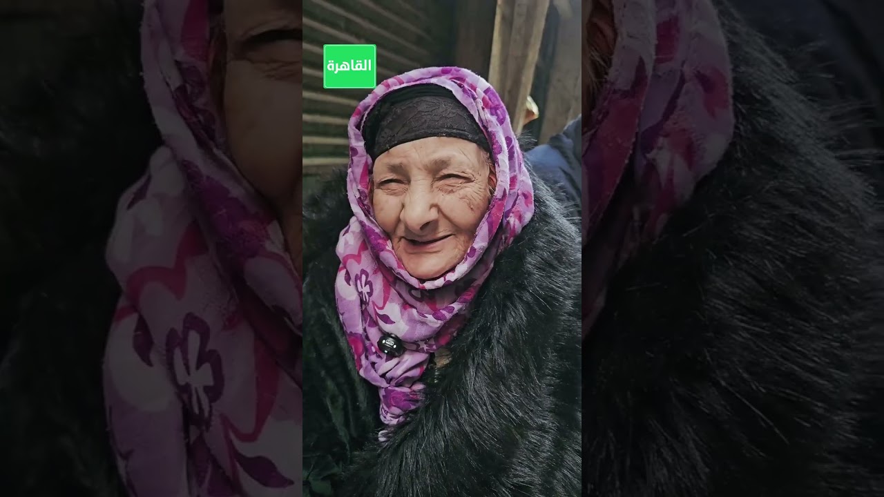 دول شوية نصائح أسمعهم من الحاجة حسنية