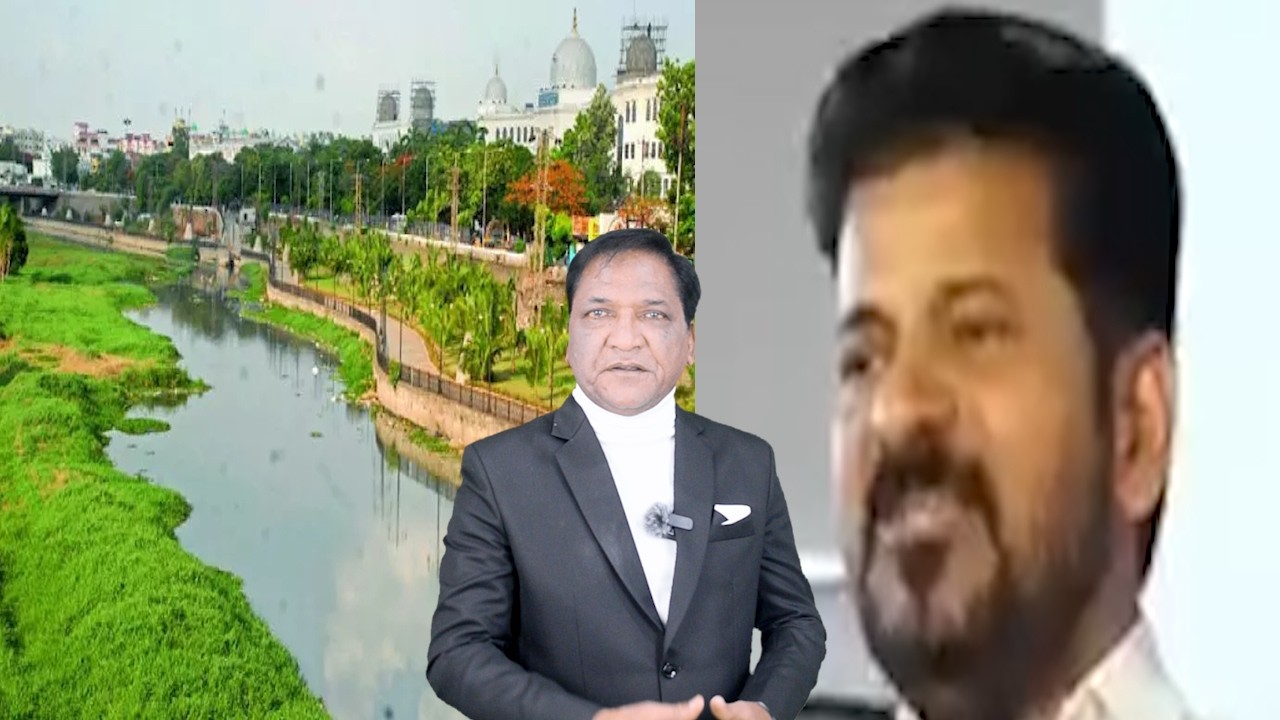 Musi River Development Par Revanth Reddy Ne Kya Kaha Suniye | 7h Tv News |