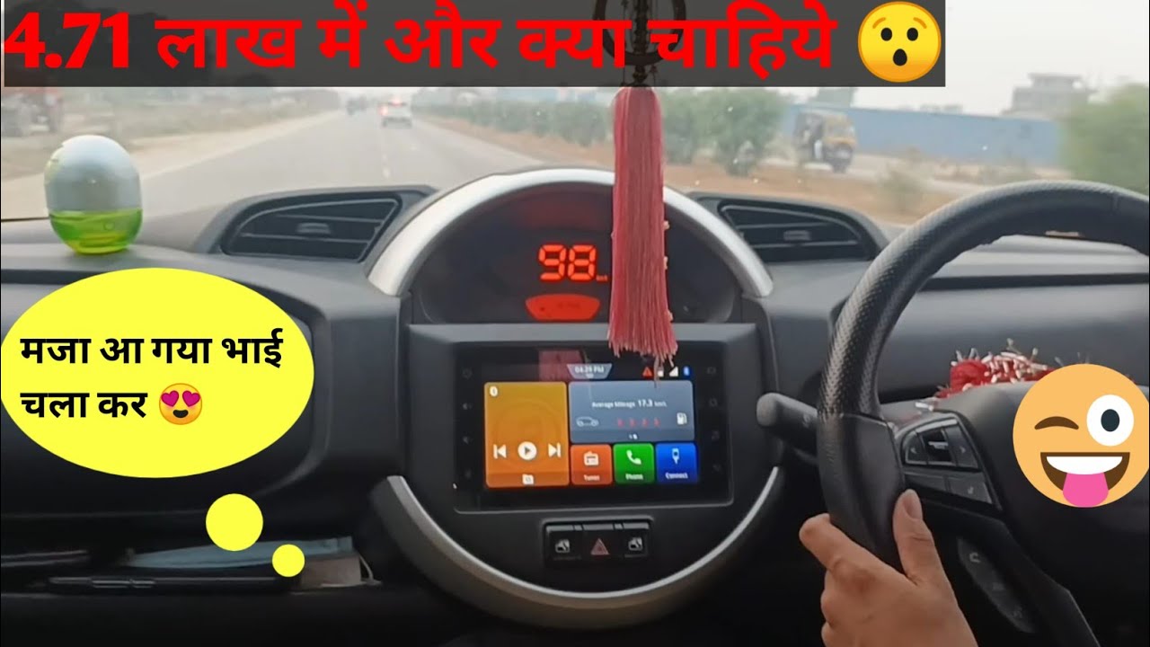 बजट वाली कार ❤Maruti suzuki s presso driving exprience review