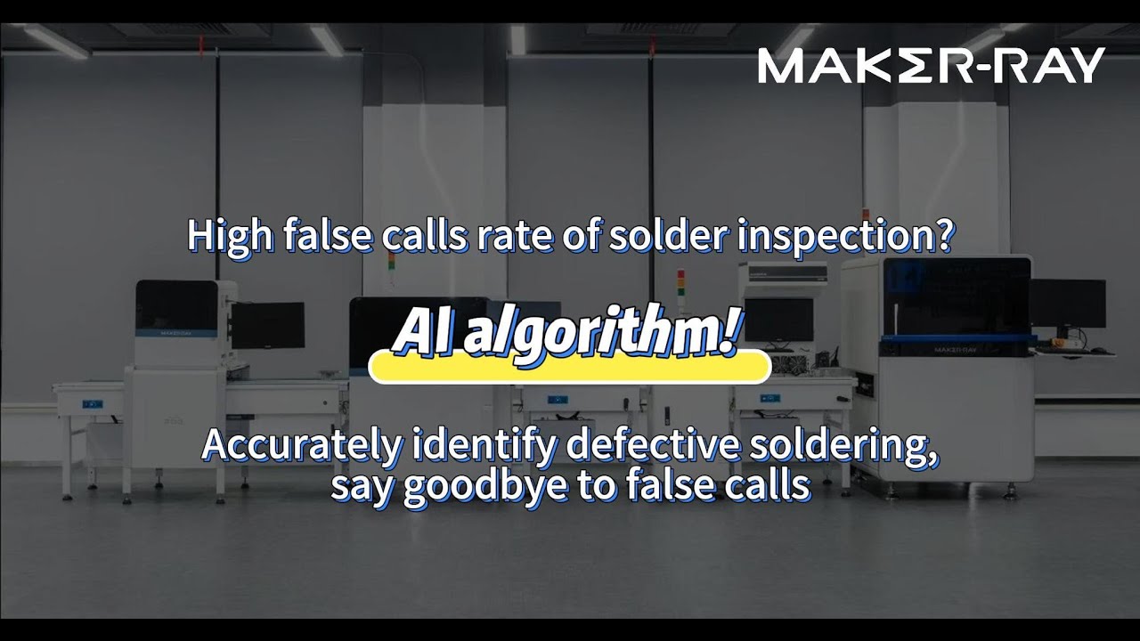 AI algorithm! Accurately identify defective soldering, say goodbye to false calls
