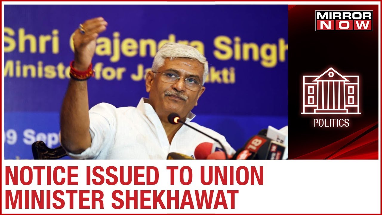 Rajasthan SoG sends notice to Union Minister Gajendra Singh Shekhawat  over audiotape scandal