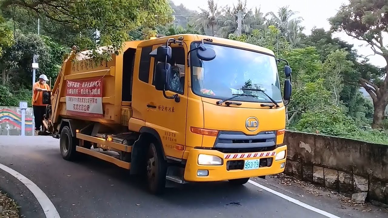 東河鄉公所 清潔隊 垃圾車 村莊 垃圾收運 (高畫質不專業錄影) 詳細請看說明