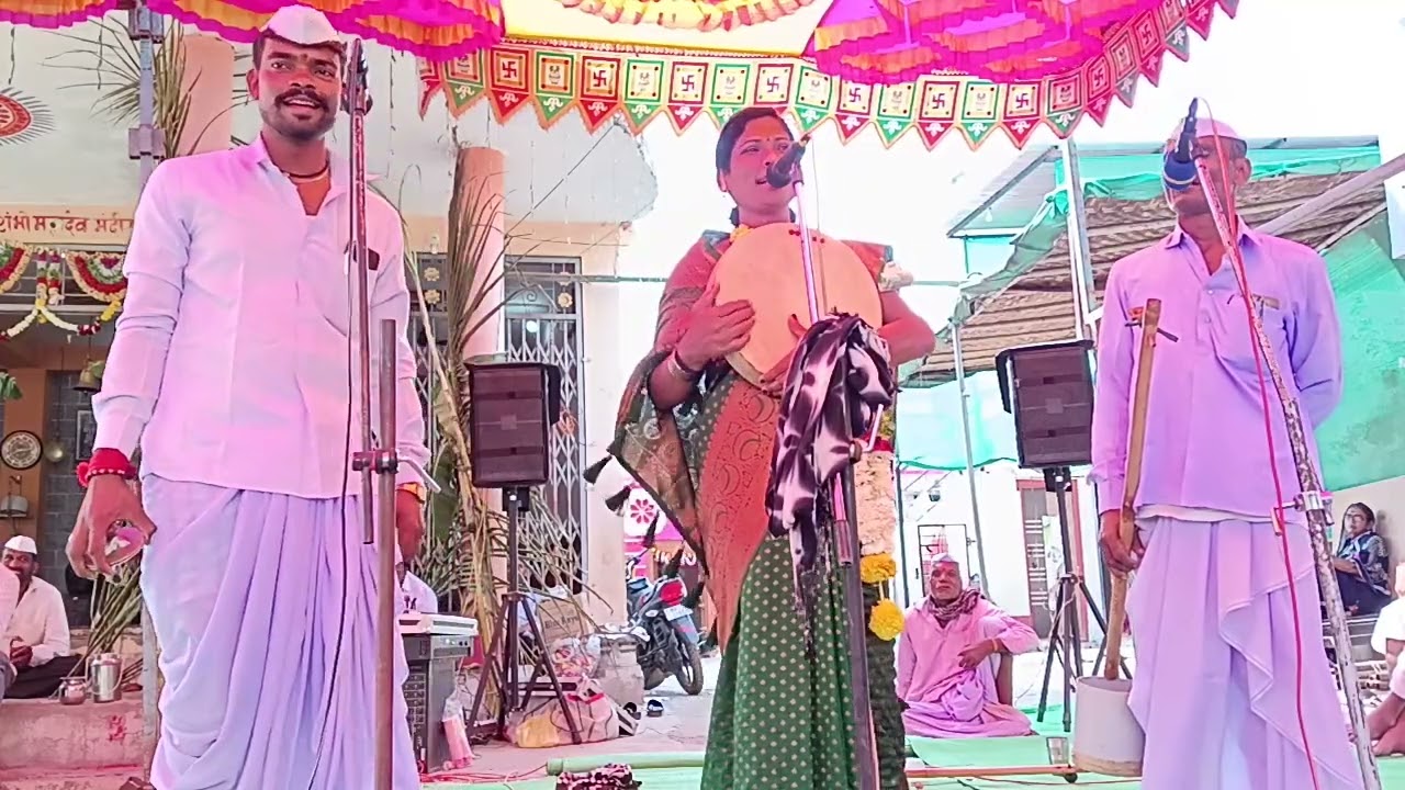रेखा गिगी.पदगळु
