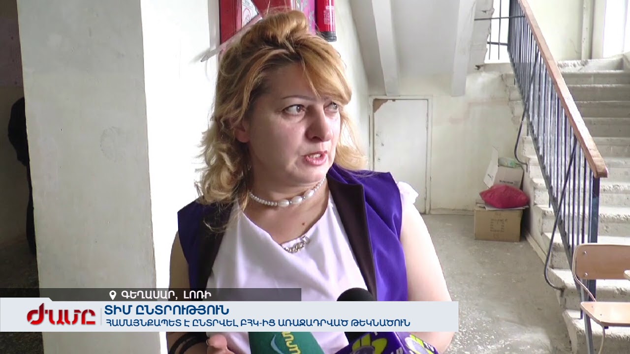 Գեղասար համայնքապետ է ընտրվել ԲՀԿ-ից առաջադրված թեկնածուն