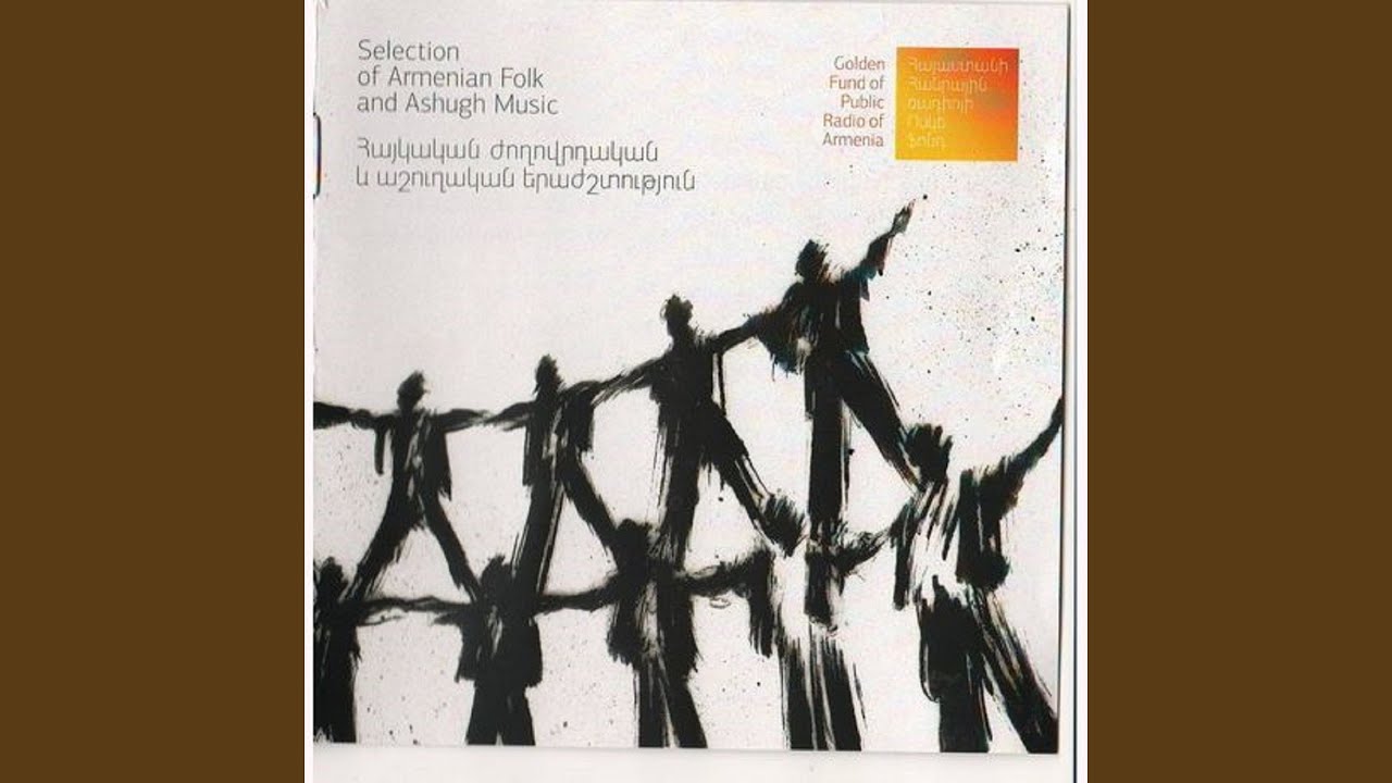 Khorotik (Pretty Girl)