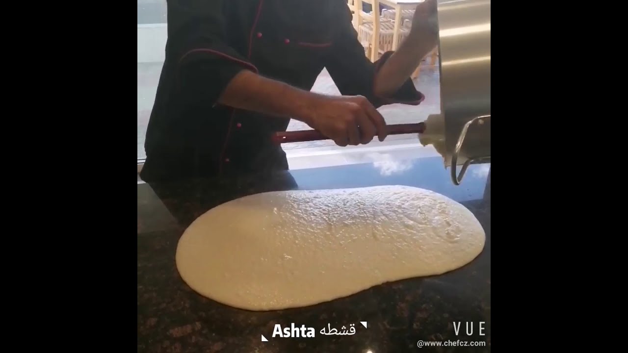 ليوم صار فينا نعمل القشطة بالبيت بطريقة سهلة وبلا وجع راس, والحلو مش معقدة وغير مكلفة/ASHTA AT HOME
