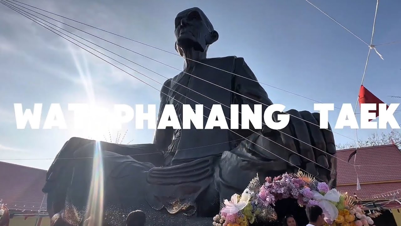 450114 การท่องเที่ยวเชิงสร้างสรรค์ | วัดพะเนียงแตก